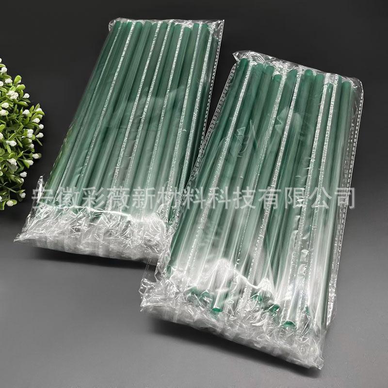 Caiwei Customized Disposable Pp Straws 23/20*0.8cm Medium Thick Dark Green Flat Mouth Straws Small Packaging Customization