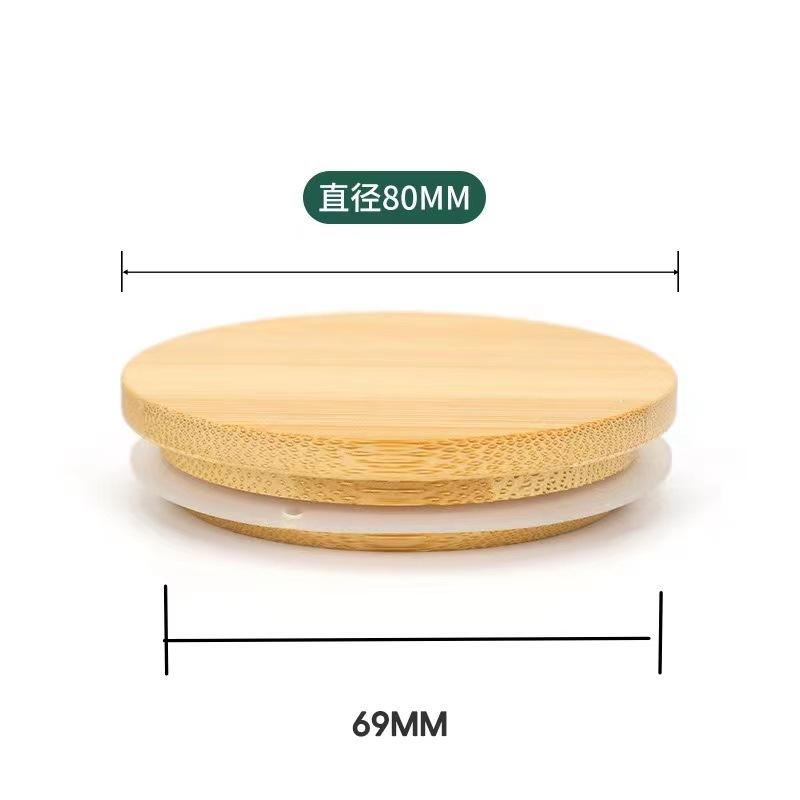 80mm bamboo wood cover