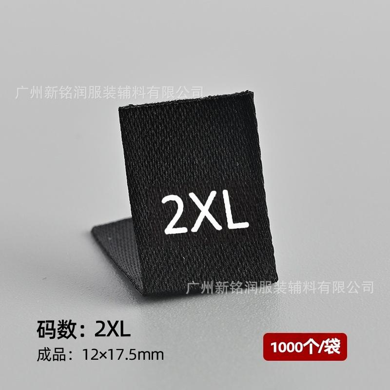 Black 2xl (matte belt) 1,000 pcs/pack