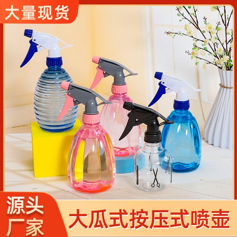 Hand-pressed Disinfection Water Kettle Beauty Barber Large Melon Garden Balcony Watering Watering Water Kettle 500ml Plastic Gardening Tools