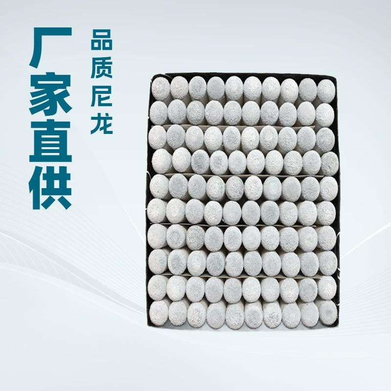 Factory Direct Supply Billiard Cue Billiard Gun Head Supplies Accessories 13mm Nylon Pipe Rod Tip Blue Leather Head