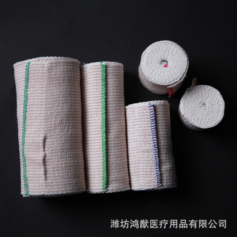 Manufacturer Sells Self-Adhesive Magic Buckle Bandage Pattern Self-Closing Elastic Bandage Health Elastic Bandage thumbnail 3