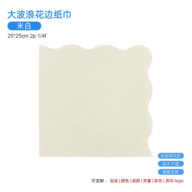 [big wave lace 3] off-white 25x25