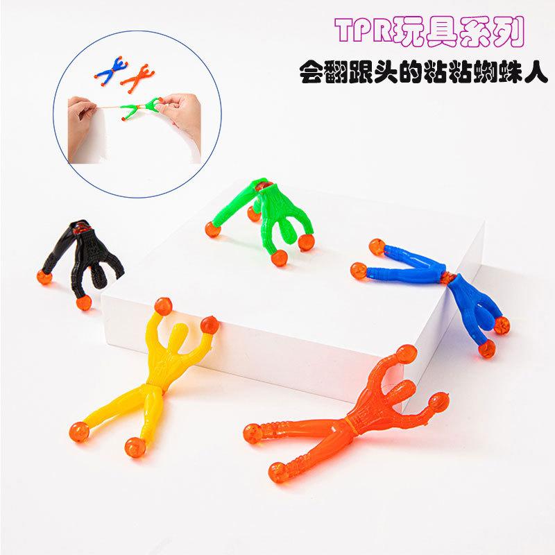 Factory Direct Sales Decompression Wall Climbing Sticky Palm Wholesale Magical Wall Climbing Man Sticky People Climbing Wall Spider Man Stall