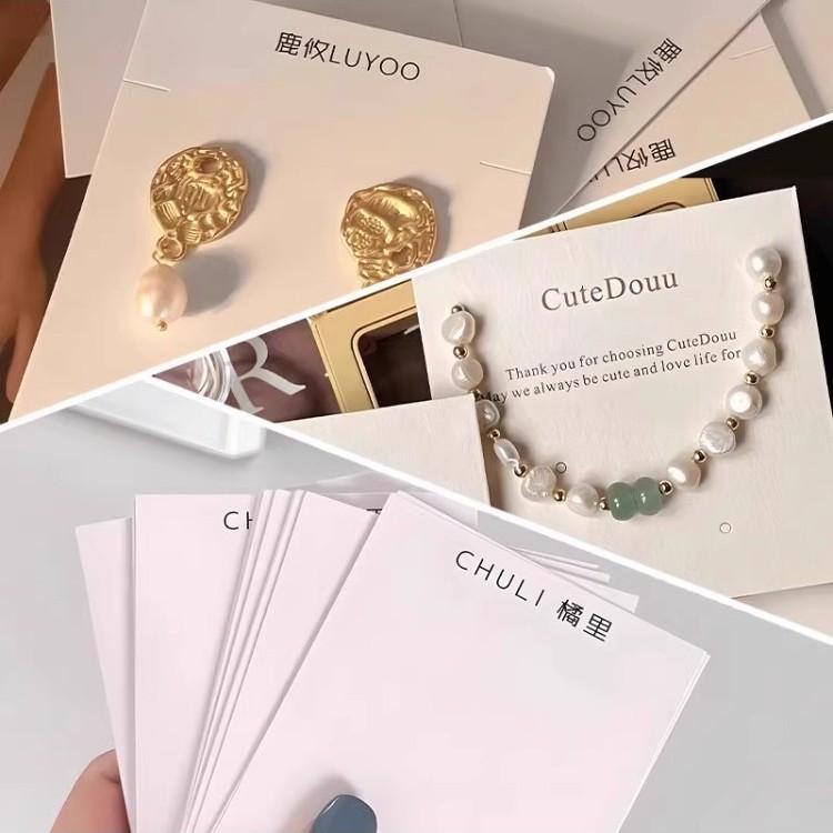 Accessories After-Sales Card Customization Thank You Card Hard Card Design Maintenance Card Paper Production Greeting Card Classy Postcard Printing thumbnail 3