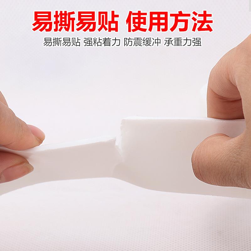 Wholesale manufacturers thick sponge tape fixed DIY office students strong foam double-sided adhesive foam tape thumbnail 4