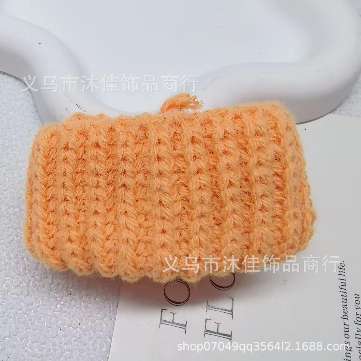 Orange (without bear mark)