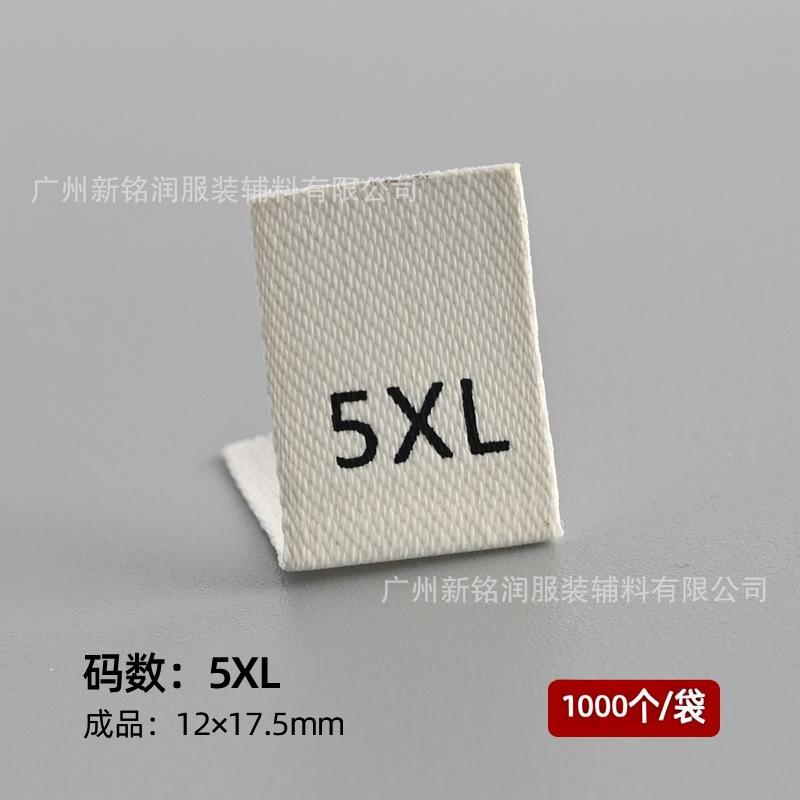 Apricot 5xl (matte belt) 1,000 pcs/pack