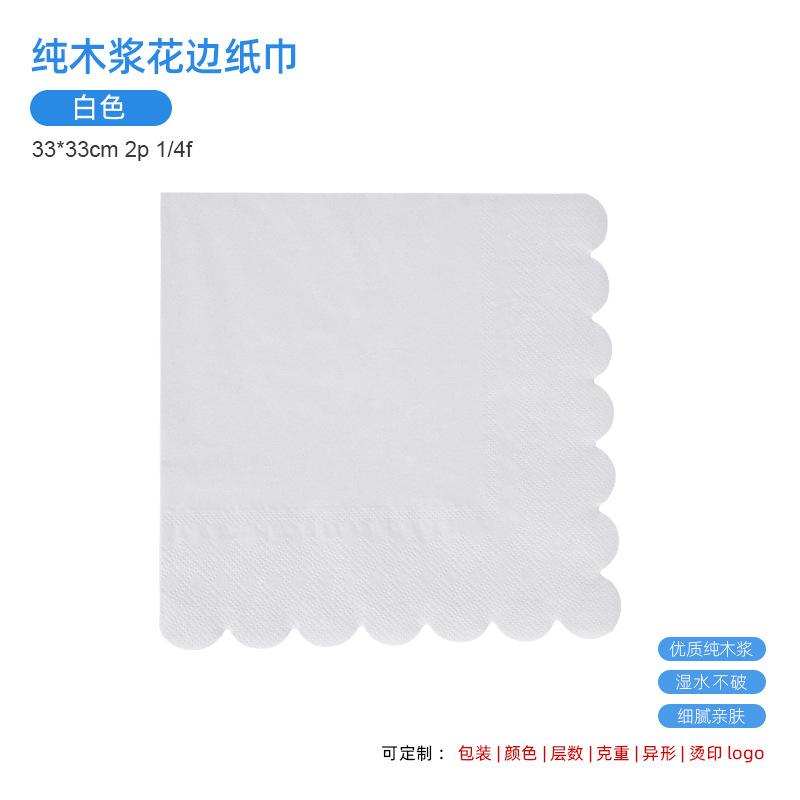 [lace 21] white 33x33