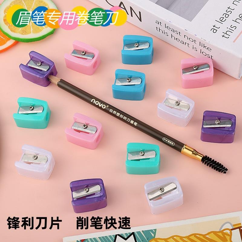 Single-Hole Eyebrow Pencil Sharpener, Eyeshadow Pencil, Lip Liner, Children's Pencil Sharpener, Wooden Pen Special Sharpener, Makeup Tool