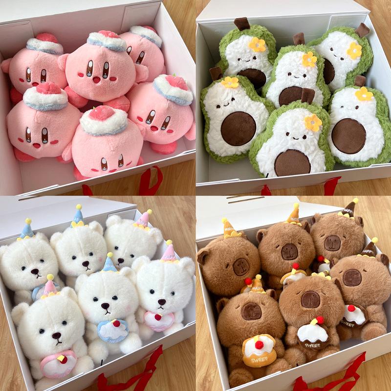 Boutique shopping mall doll machine doll new seven or eight inch grab doll plush toy wedding throw doll wholesale