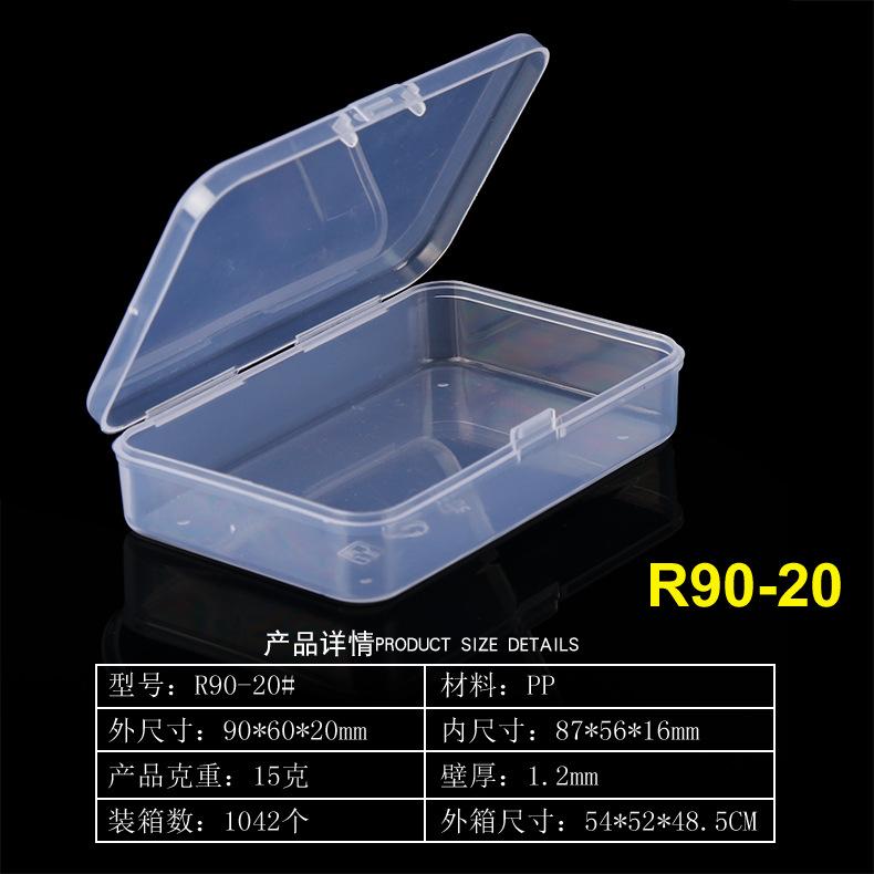 R90–20 # (90*60*20);transparent;with cover