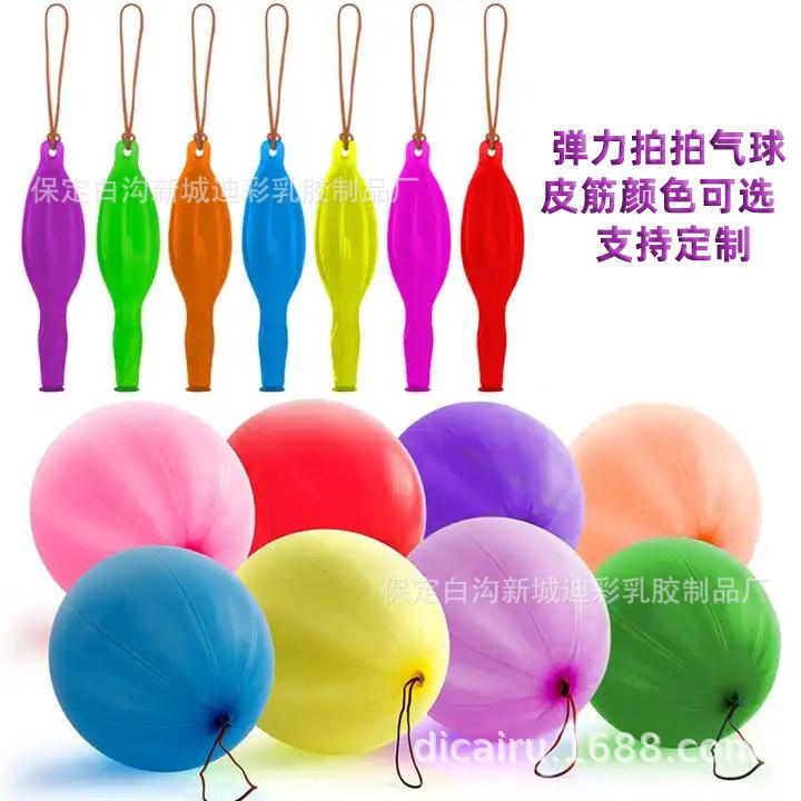 Cross-border racket balloon thickened latex children's hand racket with rubber band racket balloon printing elastic racket balloon