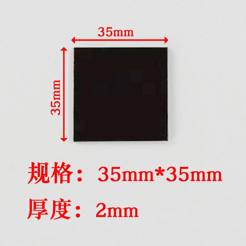 Square 35*35*2mm
