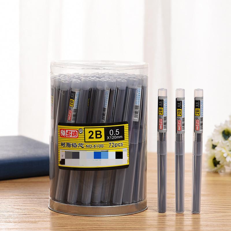 Dona 8100 black automatic lead core 2B/HB/2H creative pencil core 0.5/0.7 lead core manufacturer