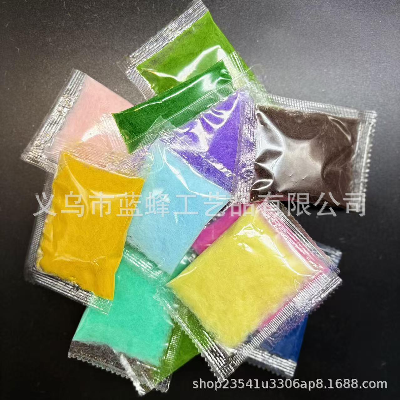 3-10g Bag of Flocking Powder Cat Paw Squishy Realistic Plush Powder DIY Handmade Accessories Food Toy Materials for Homemade Use