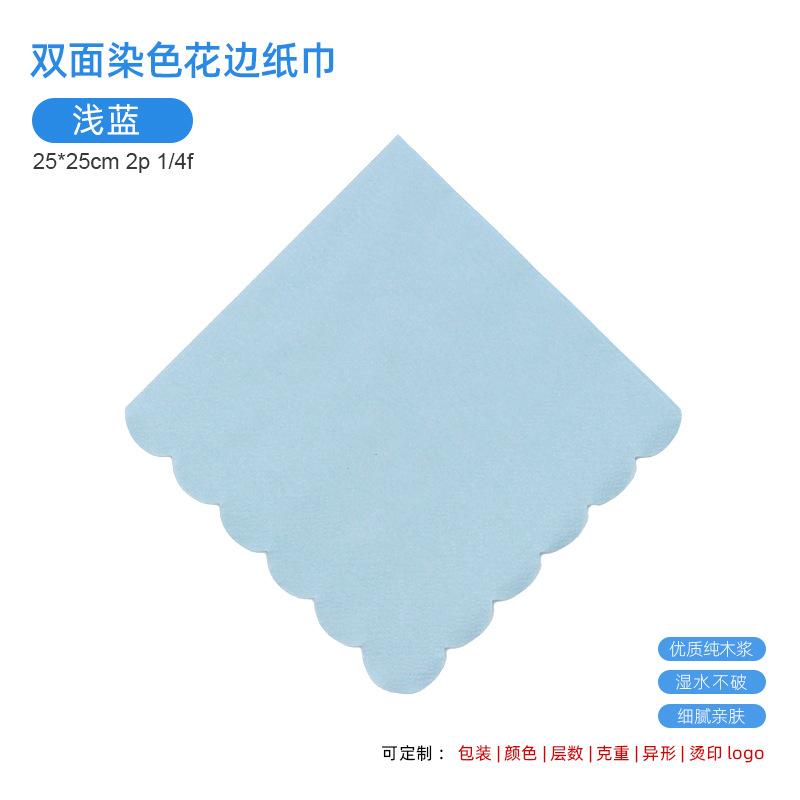 [lace 04] light blue 25x25