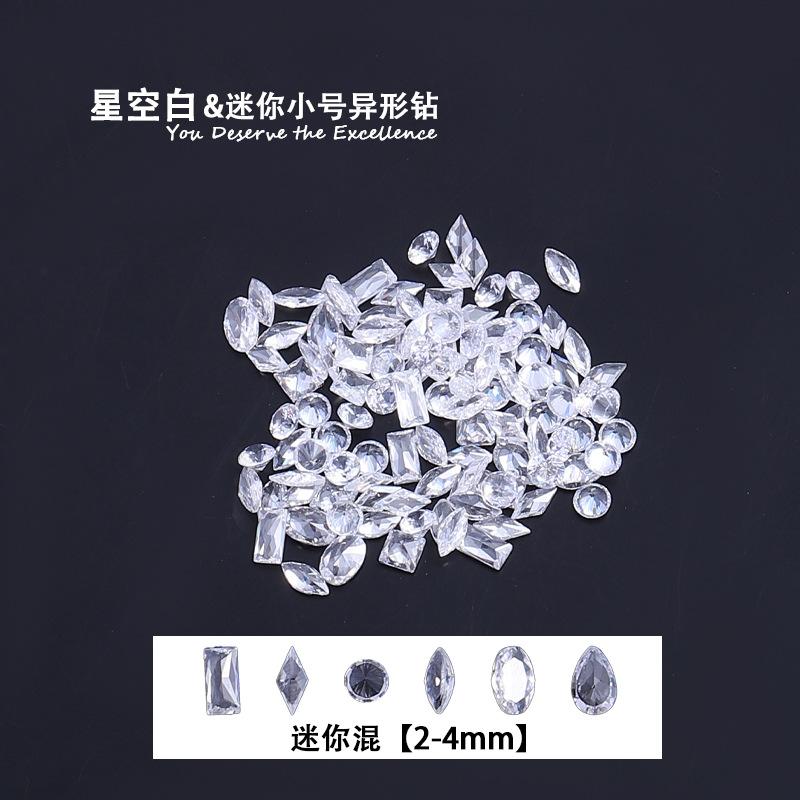 Starry sky white zircon mixed pack [100 pieces/bag]