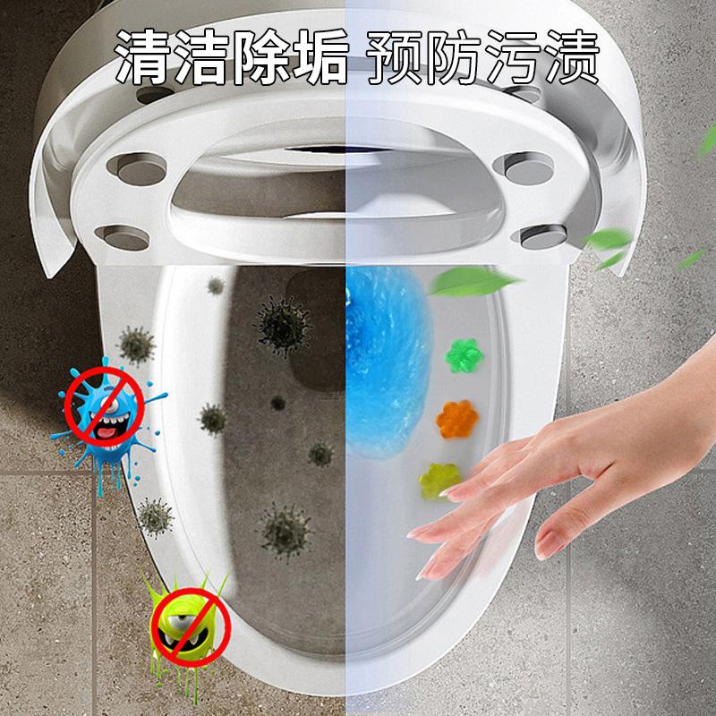 Bathroom Toilet Toilet Flower Deodorization and Odor Removal Cleaning Gel Toilet Cleaning Spirit Cleaner Blue Bubble Toilet thumbnail 3