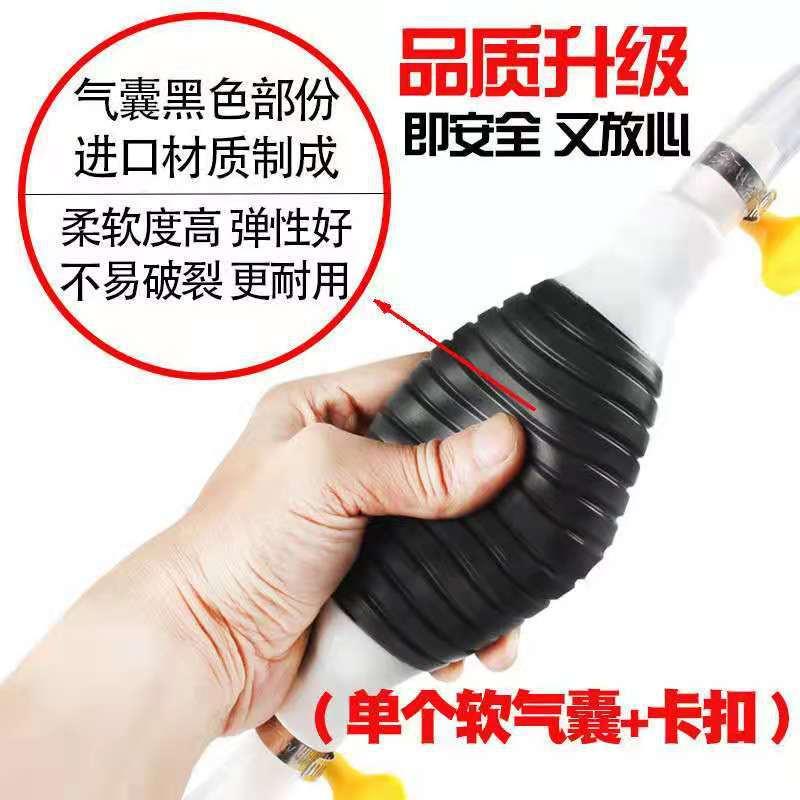 Oil extractor, oil absorber, air bag, automobile manual fuel tank, oil suction pipe, oil suction pipe, self-priming gasoline pump, oil suction artifact thumbnail 2