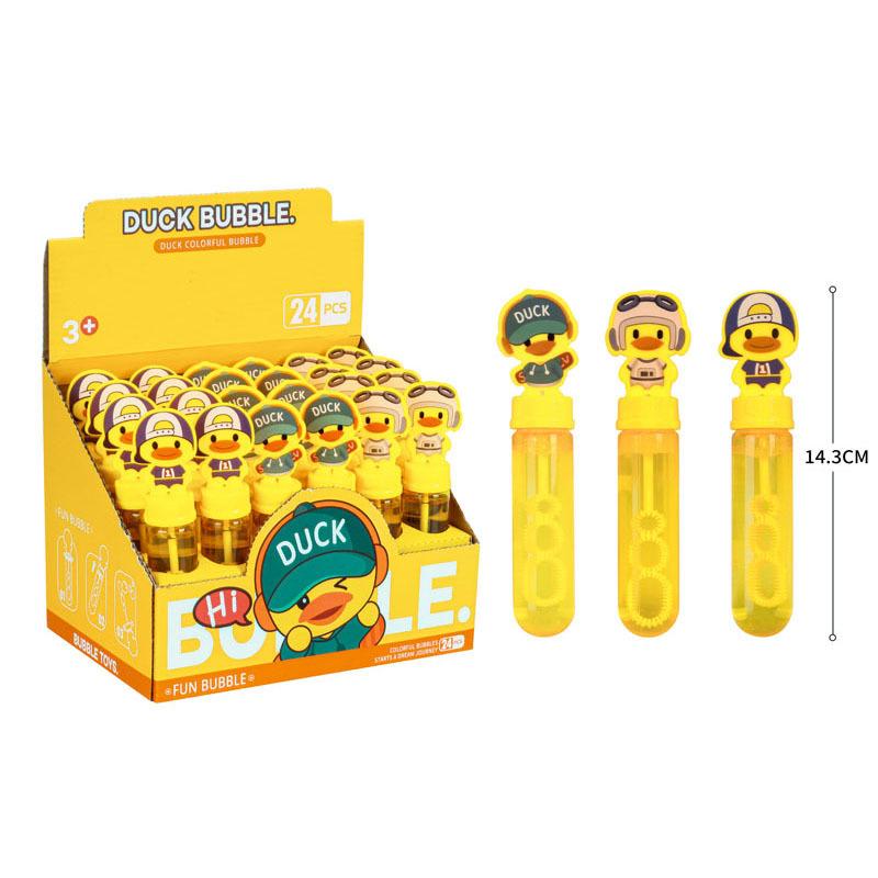 Hip Hop Duck Bubble Stick
