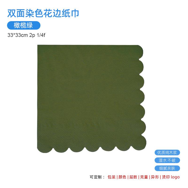 [lace 16] olive green 33x33